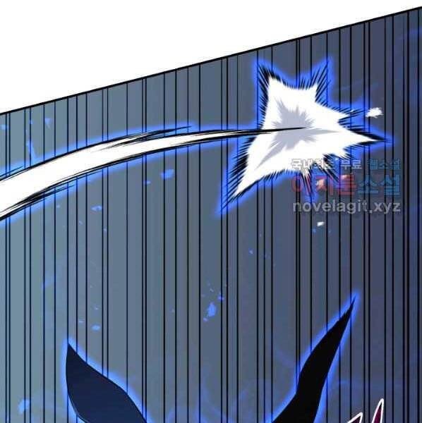 Luân Hồi Ác Nhân Chapter 100 - 127