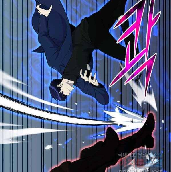 Luân Hồi Ác Nhân Chapter 100 - 128