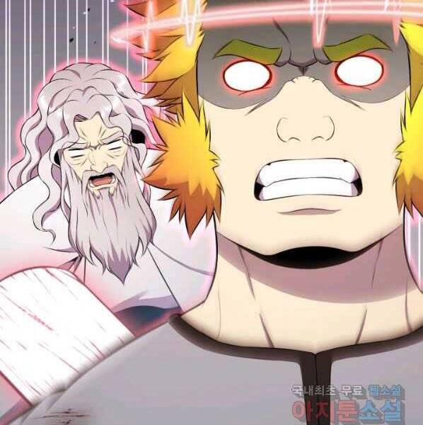 Luân Hồi Ác Nhân Chapter 100 - 131