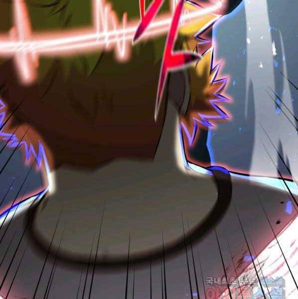 Luân Hồi Ác Nhân Chapter 100 - 134