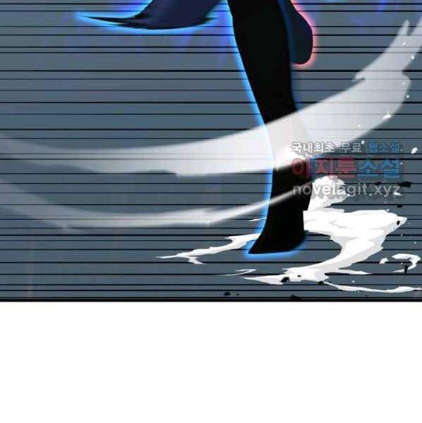 Luân Hồi Ác Nhân Chapter 100 - 138