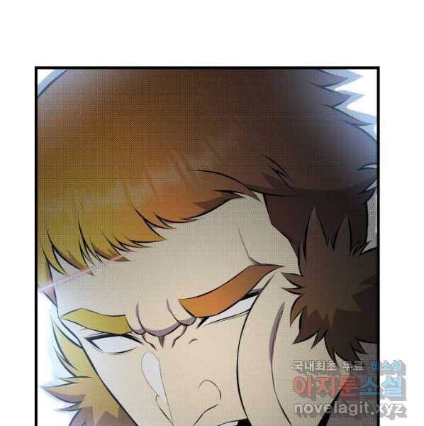 Luân Hồi Ác Nhân Chapter 100 - 139