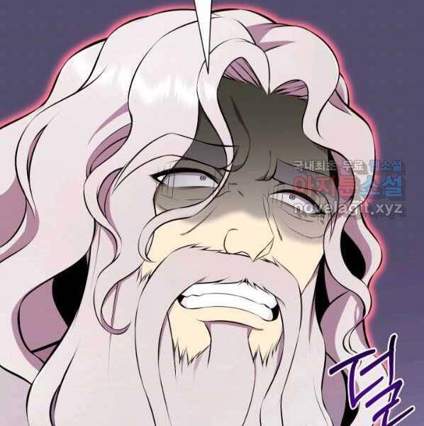 Luân Hồi Ác Nhân Chapter 100 - 144