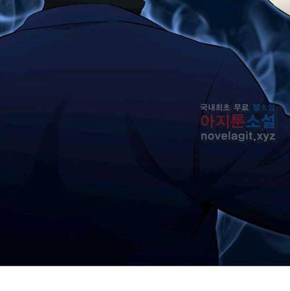 Luân Hồi Ác Nhân Chapter 100 - 158