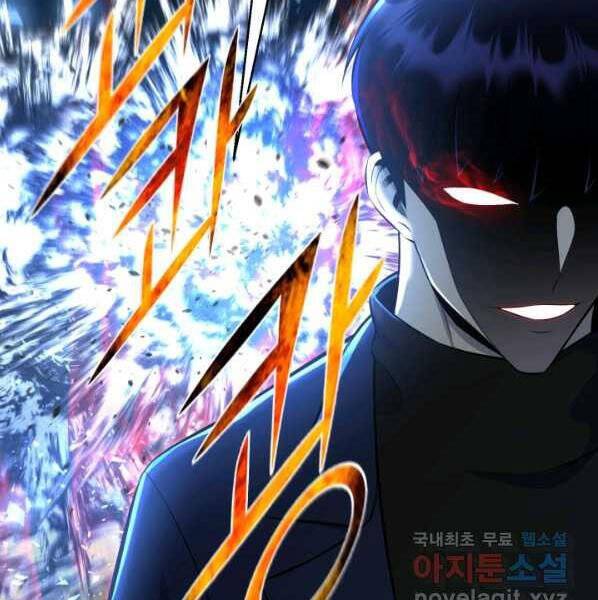 Luân Hồi Ác Nhân Chapter 100 - 162