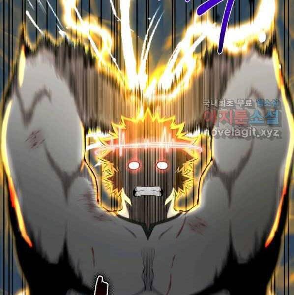 Luân Hồi Ác Nhân Chapter 100 - 19