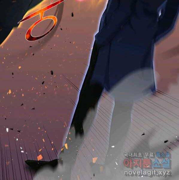 Luân Hồi Ác Nhân Chapter 100 - 3