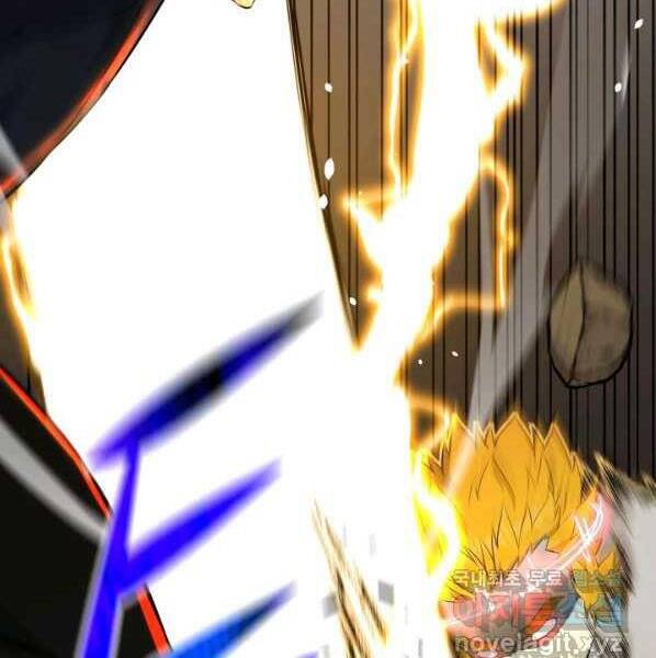 Luân Hồi Ác Nhân Chapter 100 - 23