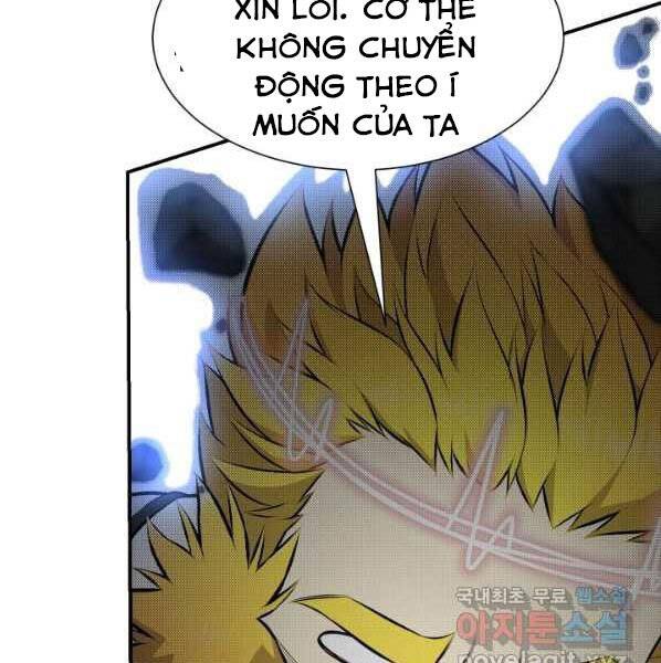 Luân Hồi Ác Nhân Chapter 100 - 26