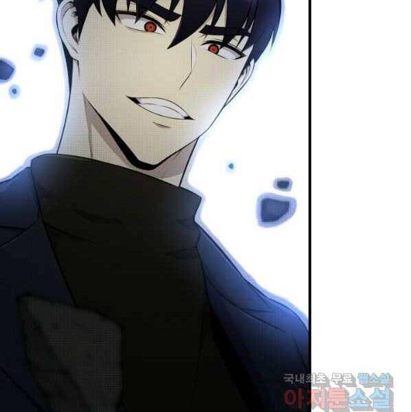 Luân Hồi Ác Nhân Chapter 100 - 29