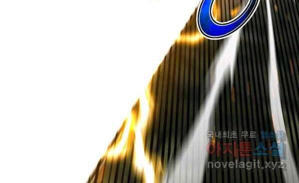 Luân Hồi Ác Nhân Chapter 100 - 34