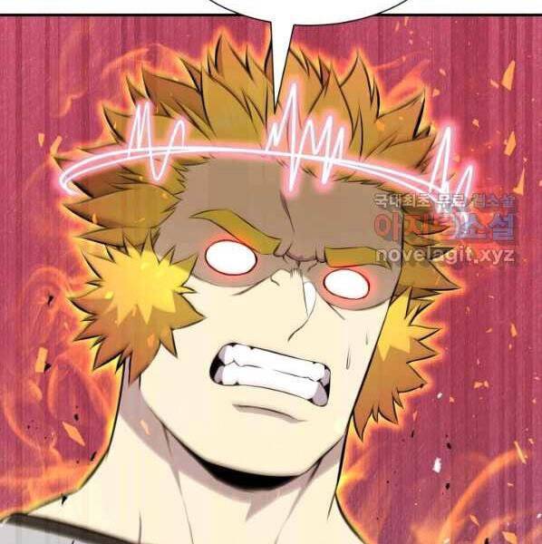 Luân Hồi Ác Nhân Chapter 100 - 5