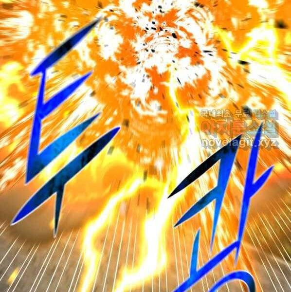 Luân Hồi Ác Nhân Chapter 100 - 42