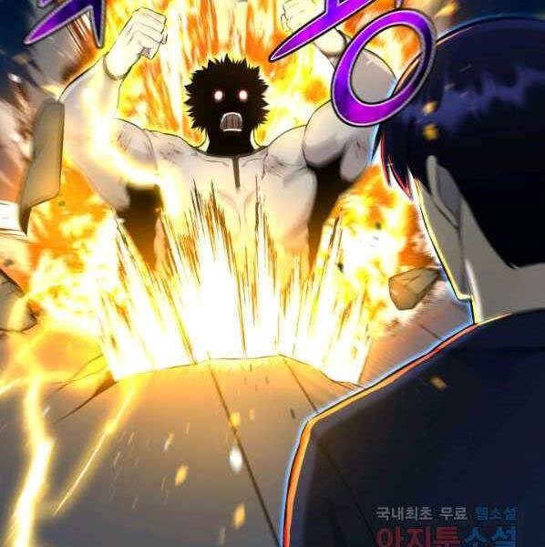 Luân Hồi Ác Nhân Chapter 100 - 49