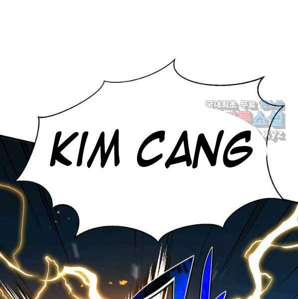 Luân Hồi Ác Nhân Chapter 100 - 53