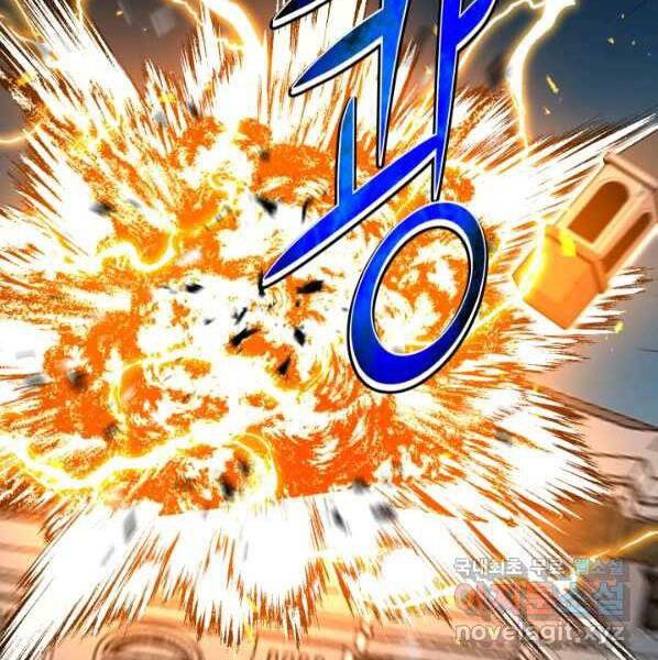 Luân Hồi Ác Nhân Chapter 100 - 54