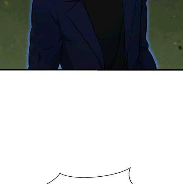 Luân Hồi Ác Nhân Chapter 100 - 58