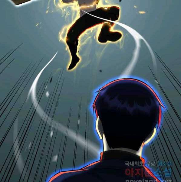 Luân Hồi Ác Nhân Chapter 100 - 60