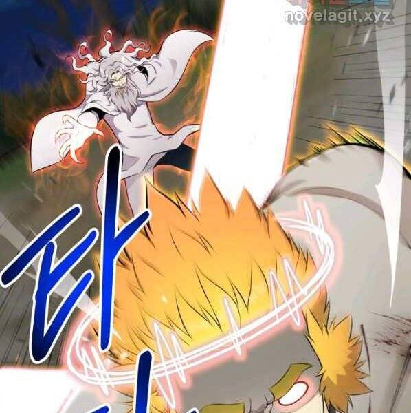 Luân Hồi Ác Nhân Chapter 100 - 84