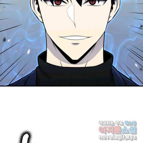 Luân Hồi Ác Nhân Chapter 100 - 88