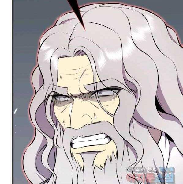 Luân Hồi Ác Nhân Chapter 100 - 97