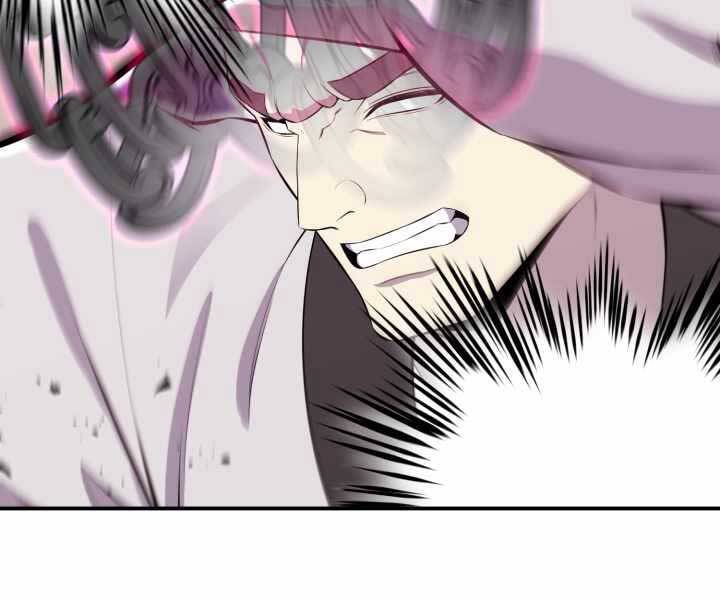 Luân Hồi Ác Nhân Chapter 102 - 124