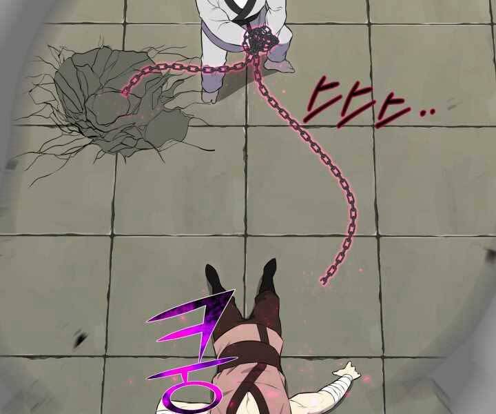 Luân Hồi Ác Nhân Chapter 102 - 130