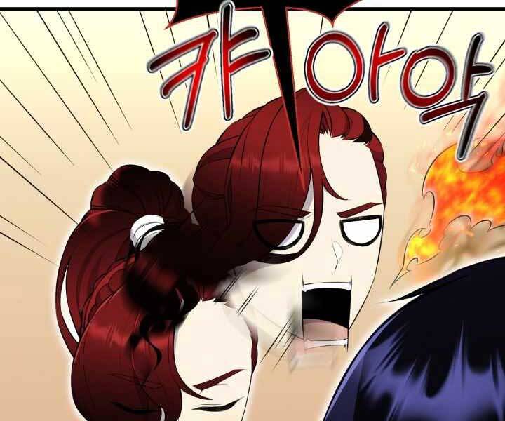 Luân Hồi Ác Nhân Chapter 102 - 19