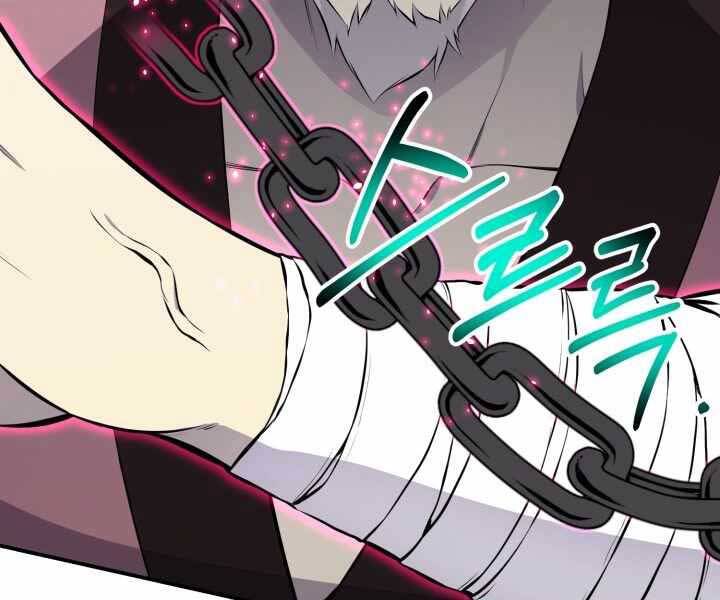 Luân Hồi Ác Nhân Chapter 102 - 77