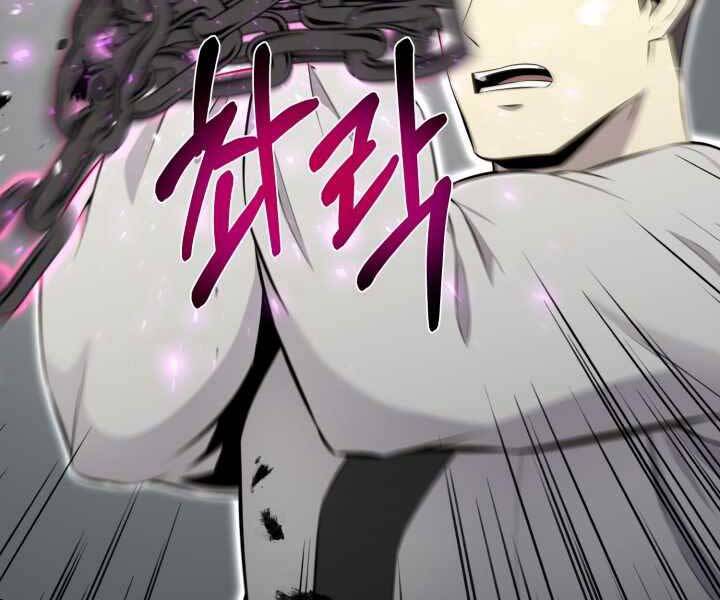 Luân Hồi Ác Nhân Chapter 102 - 85