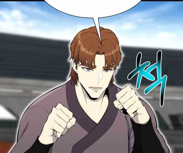 Luân Hồi Ác Nhân Chapter 103 - 13