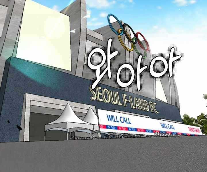 Luân Hồi Ác Nhân Chapter 103 - 3