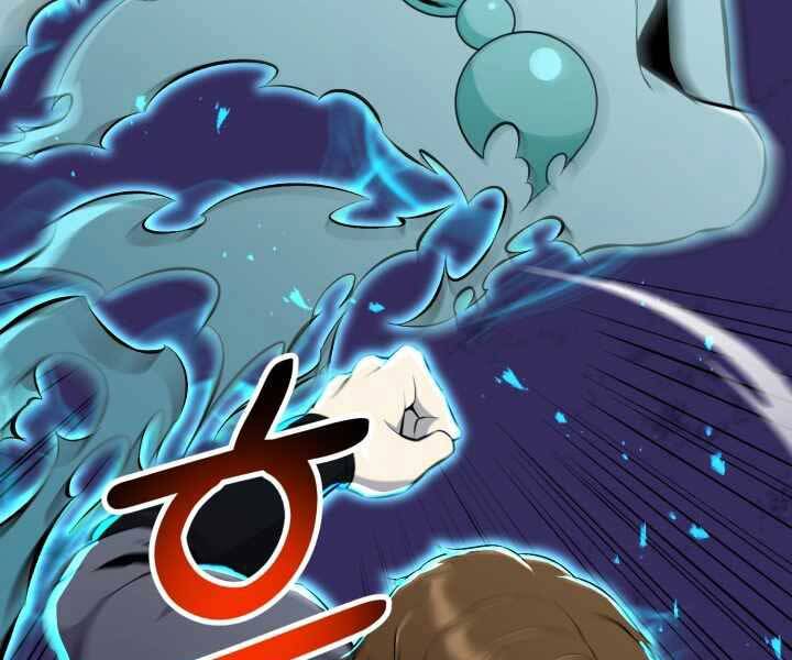 Luân Hồi Ác Nhân Chapter 103 - 43