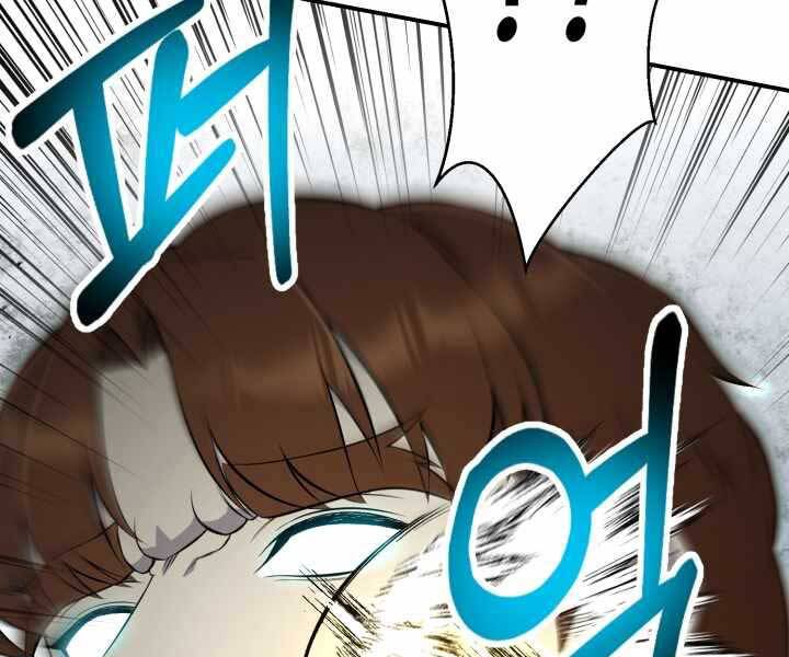 Luân Hồi Ác Nhân Chapter 103 - 47