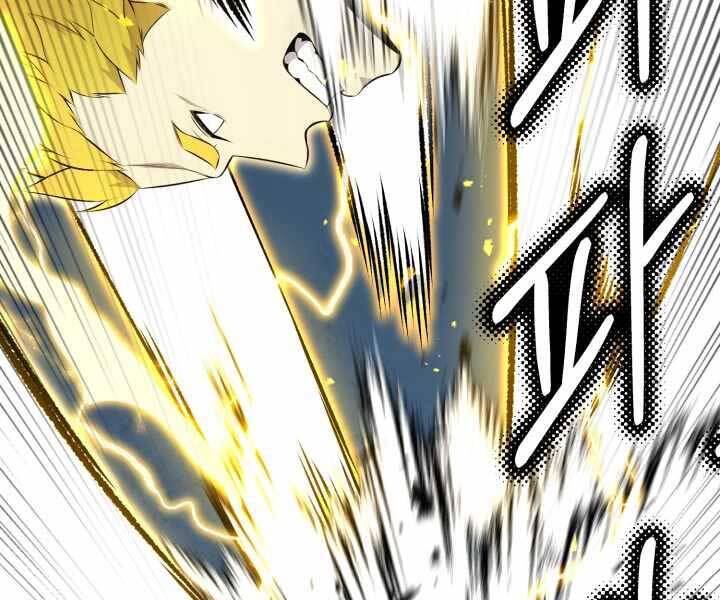 Luân Hồi Ác Nhân Chapter 103 - 52