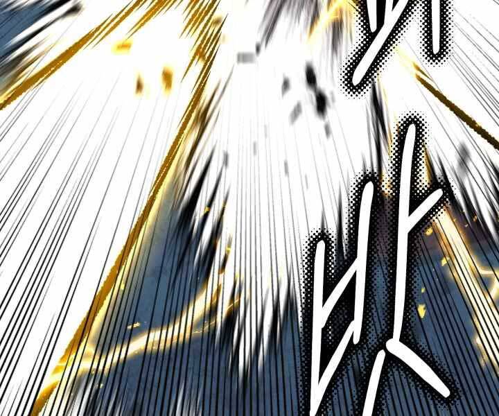 Luân Hồi Ác Nhân Chapter 103 - 54