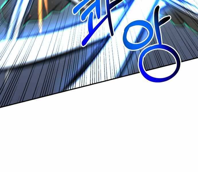 Luân Hồi Ác Nhân Chapter 104 - 107