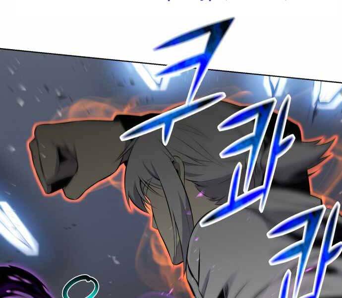 Luân Hồi Ác Nhân Chapter 104 - 118