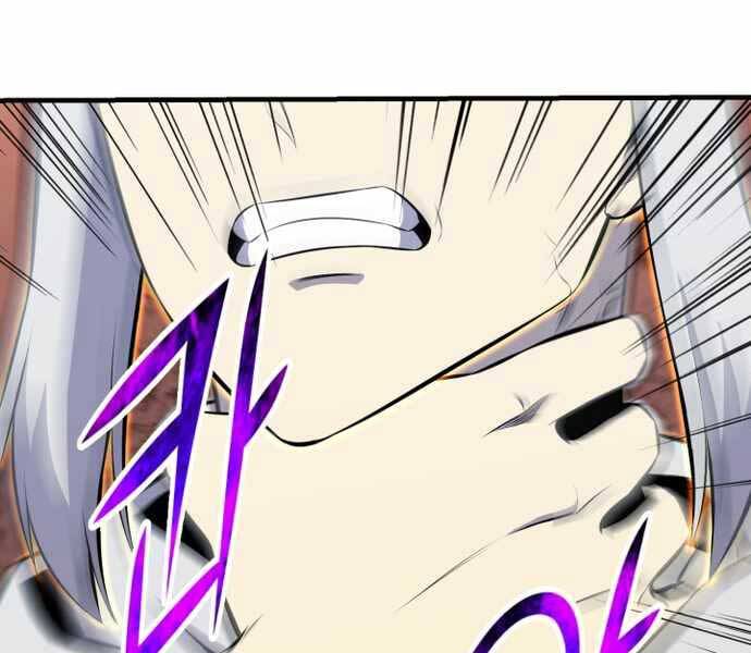 Luân Hồi Ác Nhân Chapter 104 - 137