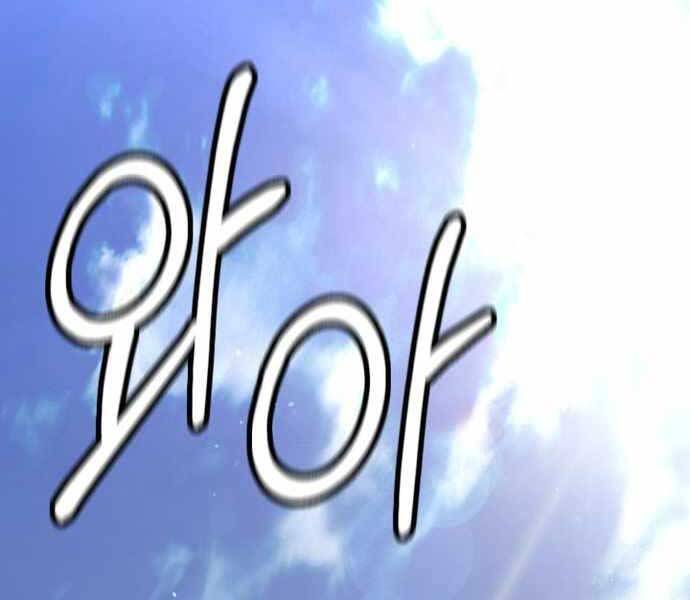 Luân Hồi Ác Nhân Chapter 104 - 163