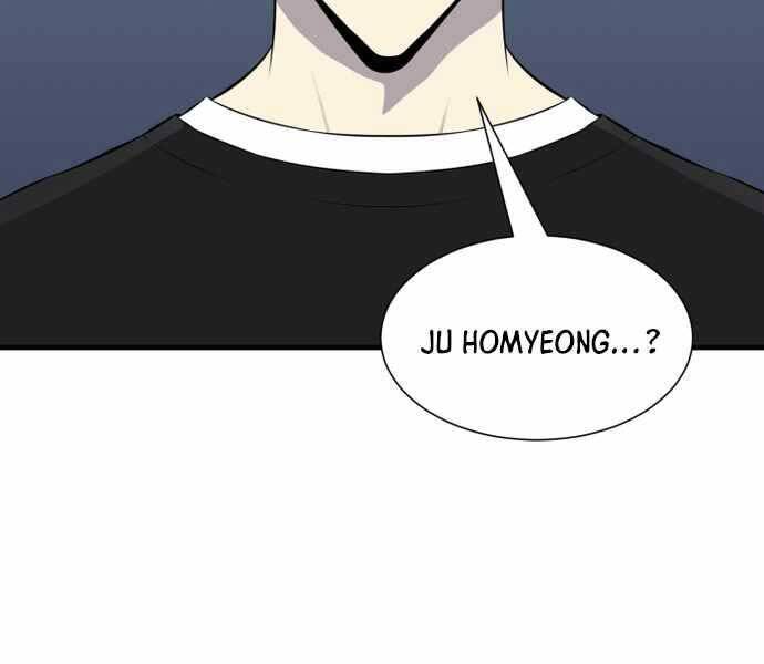 Luân Hồi Ác Nhân Chapter 104 - 24