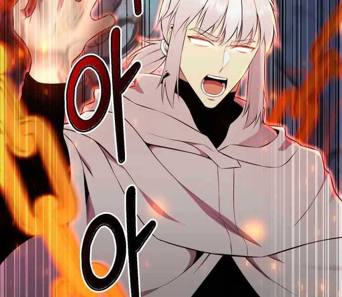 Luân Hồi Ác Nhân Chapter 104 - 41