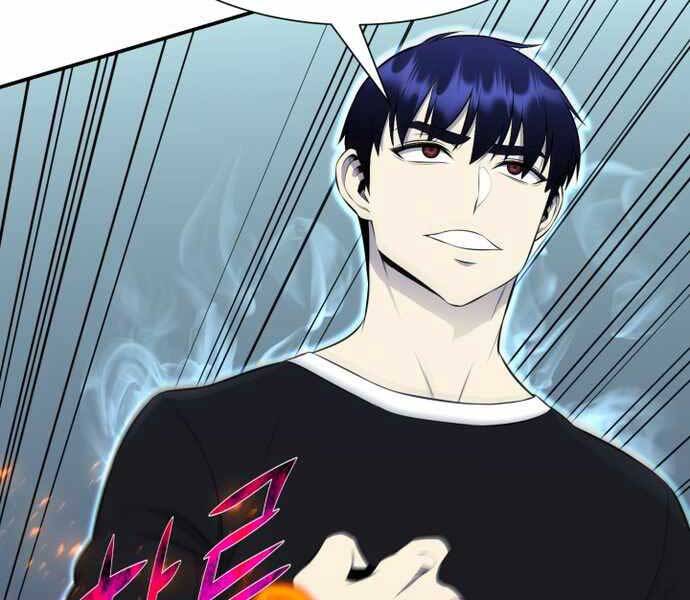 Luân Hồi Ác Nhân Chapter 104 - 44