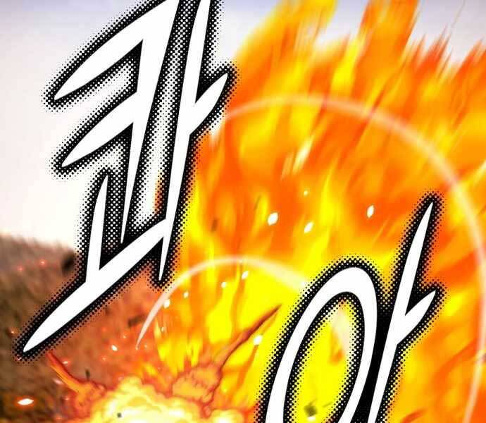 Luân Hồi Ác Nhân Chapter 104 - 56