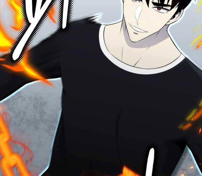 Luân Hồi Ác Nhân Chapter 104 - 65