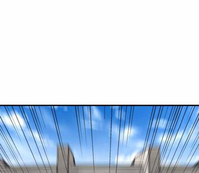 Luân Hồi Ác Nhân Chapter 104 - 8