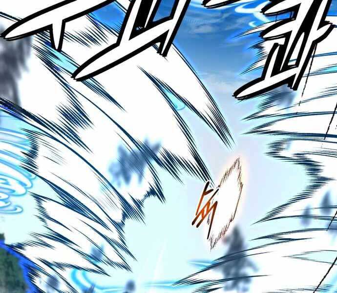 Luân Hồi Ác Nhân Chapter 104 - 79