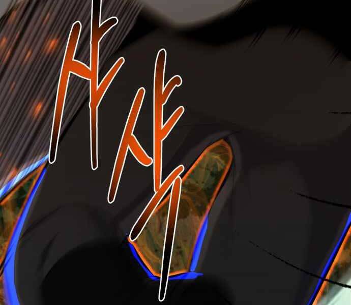 Luân Hồi Ác Nhân Chapter 104 - 81