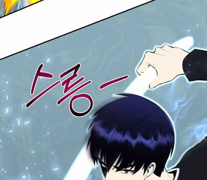 Luân Hồi Ác Nhân Chapter 104 - 96