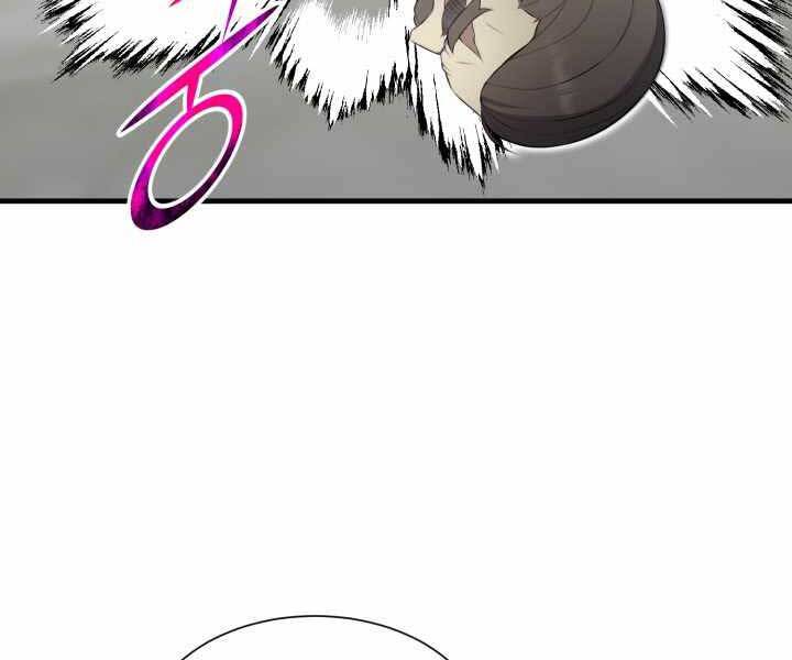 Luân Hồi Ác Nhân Chapter 105 - 12